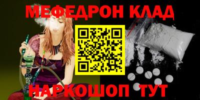 гашик Малгобек