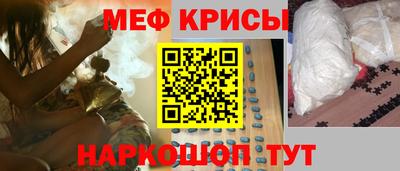 2c-b Малоярославец
