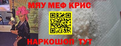 гашик Малгобек