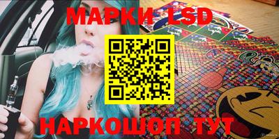2c-b Малоярославец