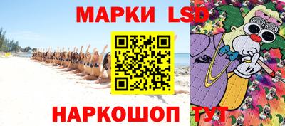 2c-b Малоярославец
