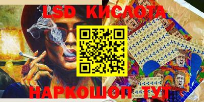 2c-b Малоярославец