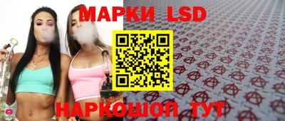 гашик Малгобек