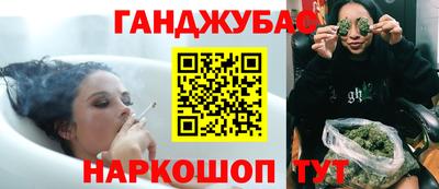 2c-b Малоярославец