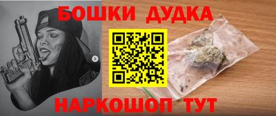 2c-b Малоярославец
