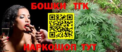 гашик Малгобек