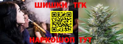 2c-b Малоярославец