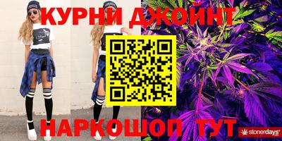 spice Мариинск