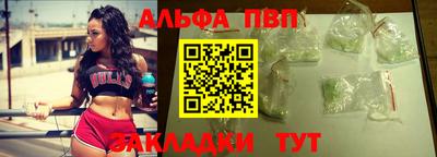 2c-b Малоярославец