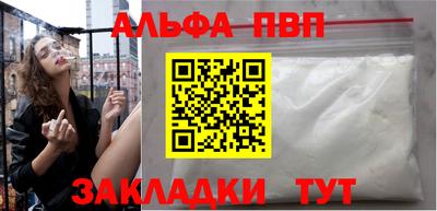 гашик Малгобек