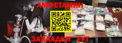 2c-b Малоярославец