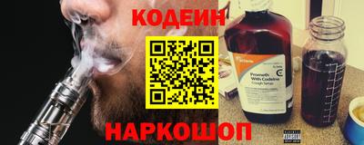 spice Мариинск