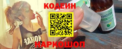 гашик Малгобек