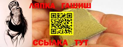 spice Мариинск