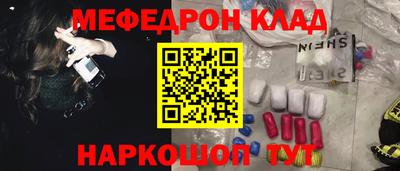 гашик Малгобек