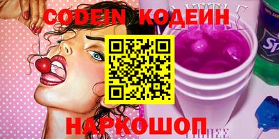 2c-b Малоярославец