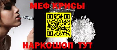 2c-b Малоярославец