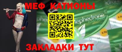 гашик Малгобек